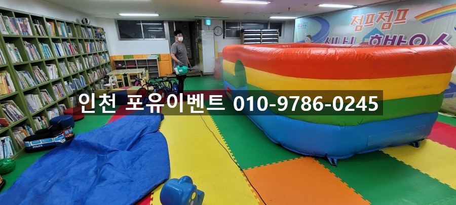 텍스포유 이미지