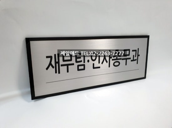 두영의료재단 이미지