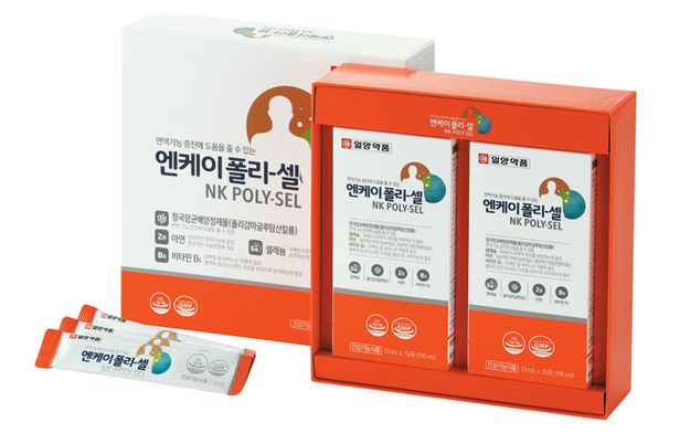 엔케이메디컬 이미지