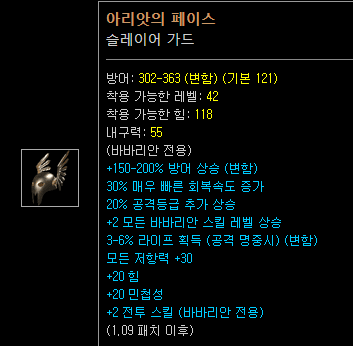 포스타크 이미지