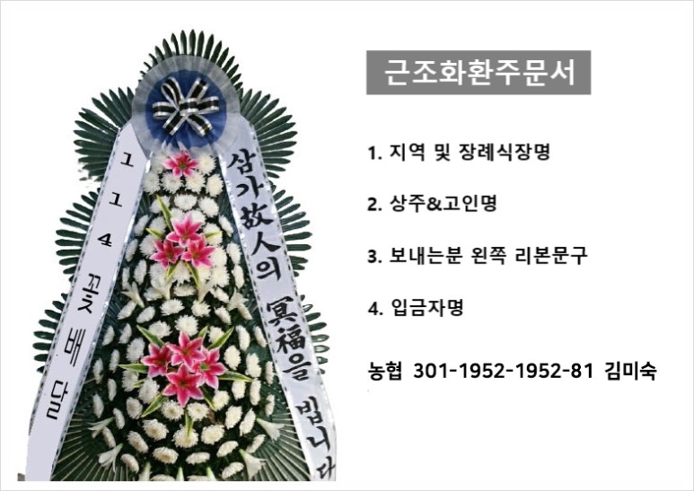 합포의료재단 이미지