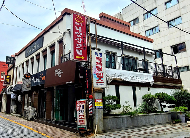 백산커피 이미지