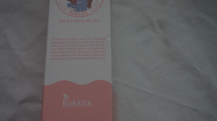 아토포유 이미지