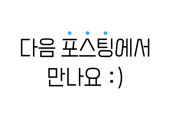 (주)에이치앤에이치 이미지