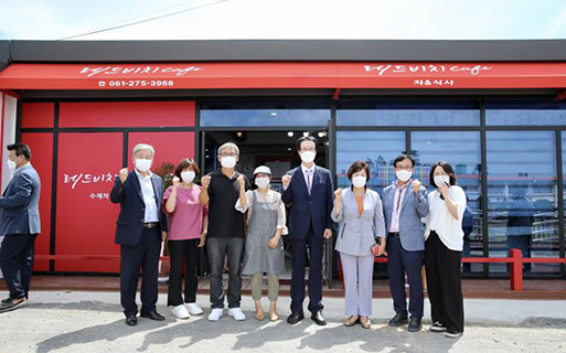 레드비치cafe 이미지