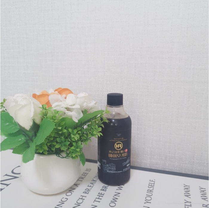 커피프로 이미지