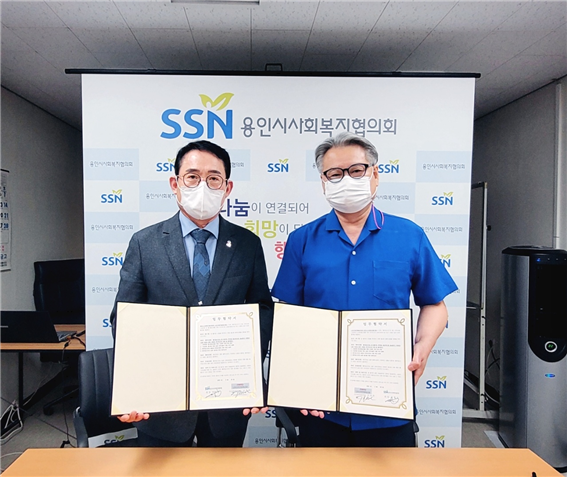 사회적협동조합더행복나눔 이미지