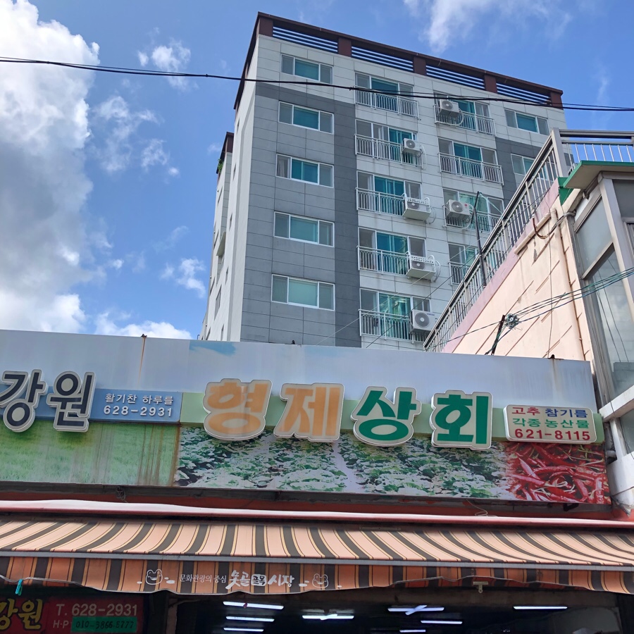 청도BYC 이미지