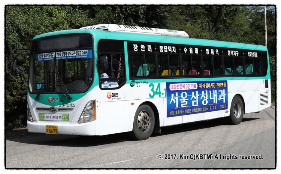 용남전자 이미지