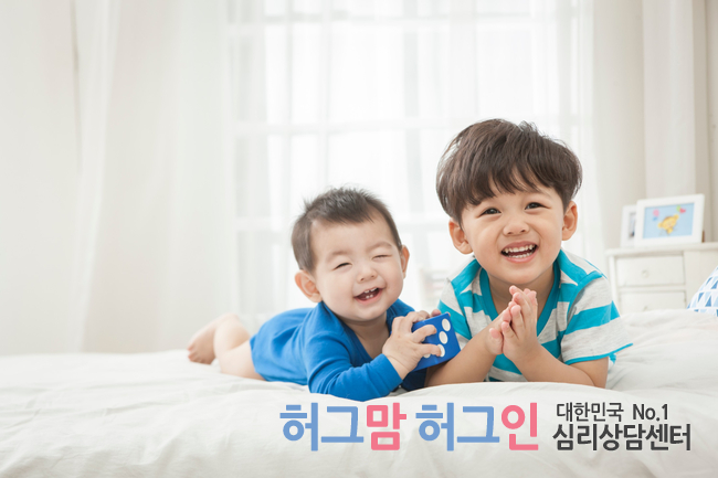 고유심리상담센터 이미지