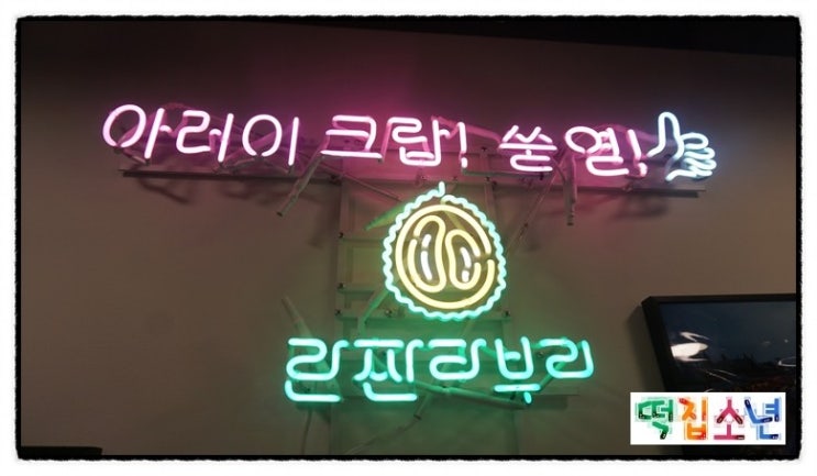 싸인디 이미지
