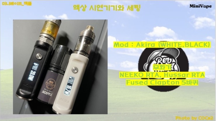 이베이프 이미지