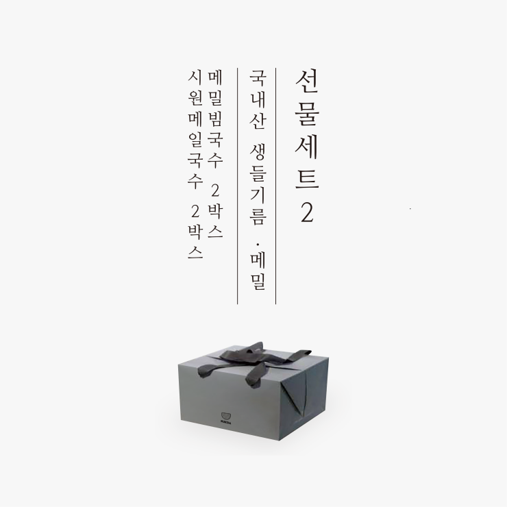 다푸드 이미지