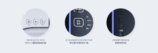 정수기가게 이미지
