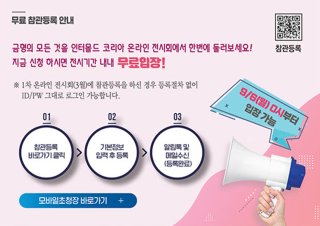 엔씨비 이미지