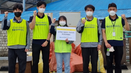 한국남부발전(주) 삼척발전본부 이미지