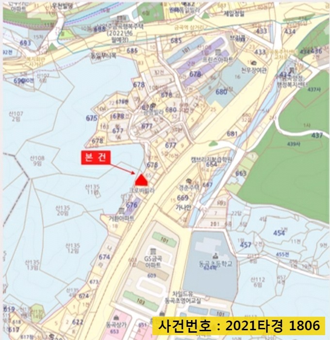 남양주시동곡초등학교 이미지