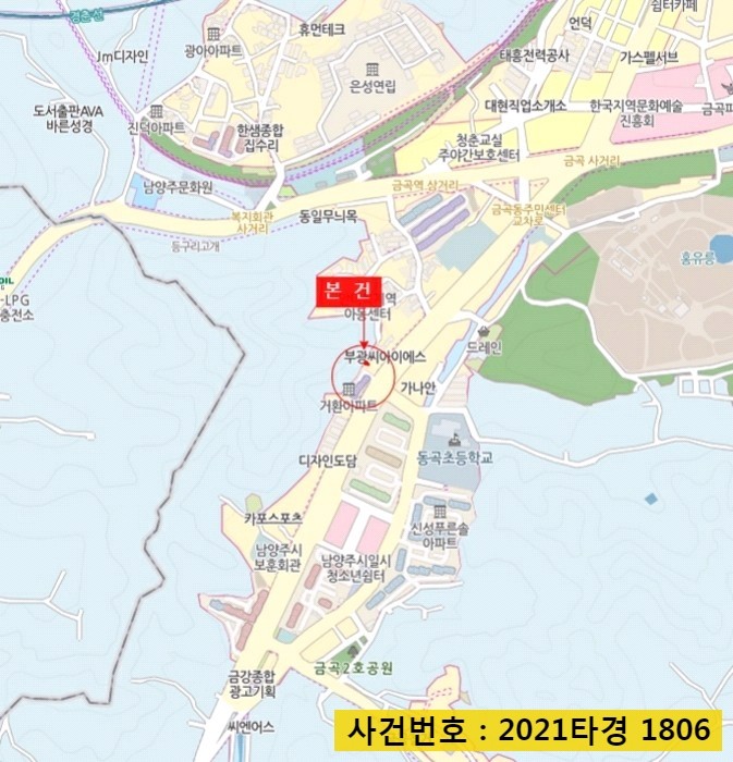 남양주시동곡초등학교 이미지