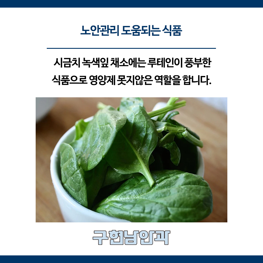 현남식품 이미지