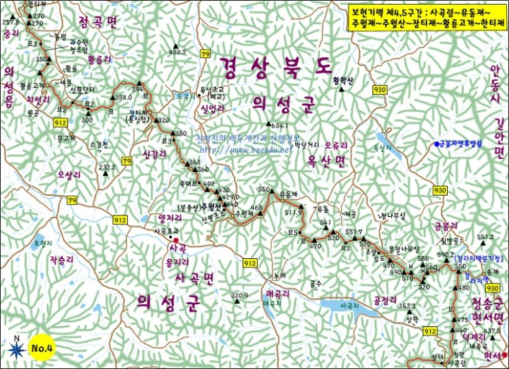 창건실업 이미지