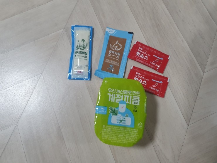 피자알볼로울산온양점 이미지