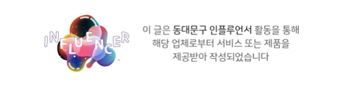 희원레더데코 이미지