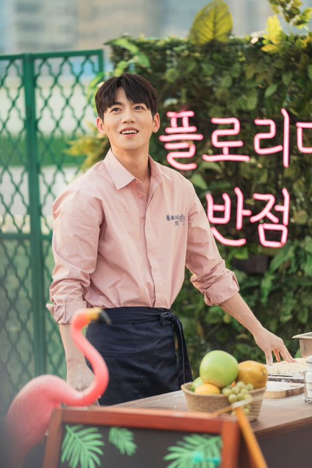 만나반점 이미지