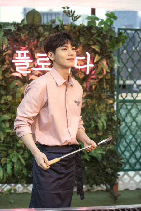 만나반점 이미지