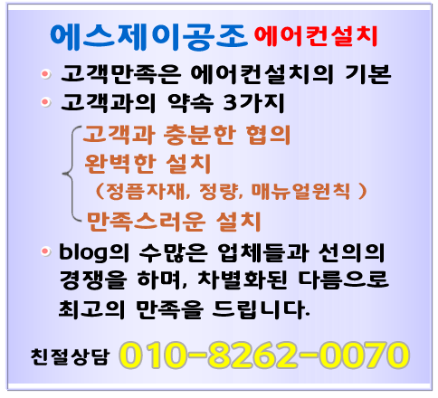 네이버블로그