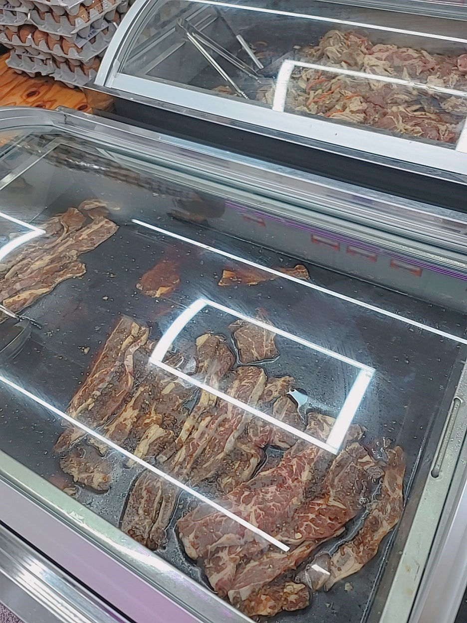 미소정육점 이미지