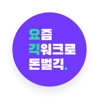 잡테크(주) 이미지