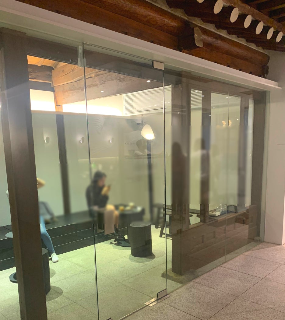세루리안인사 이미지
