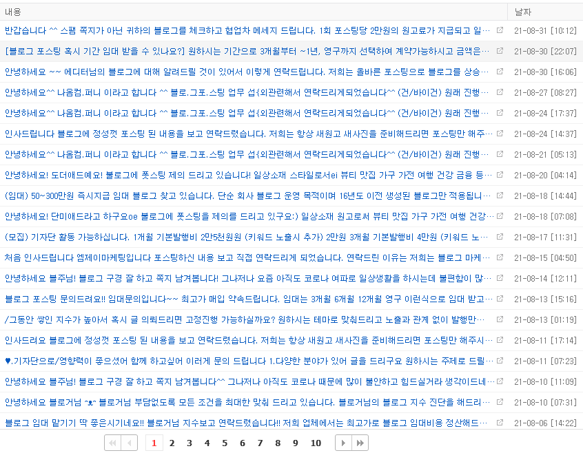 지금;여기서행복할것 이미지