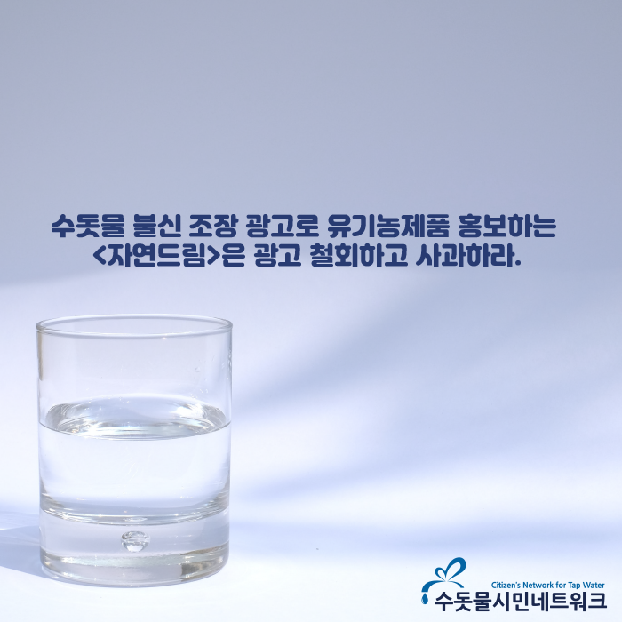 드림광고 이미지