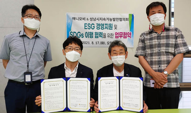 (주)스마트환경 이미지