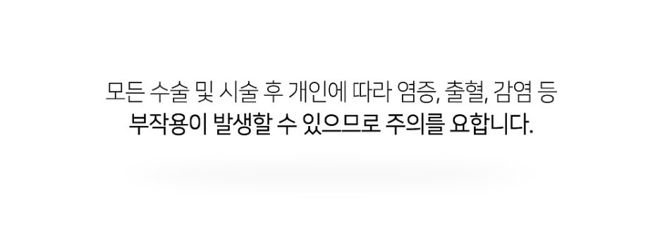 에스에이치의원 이미지