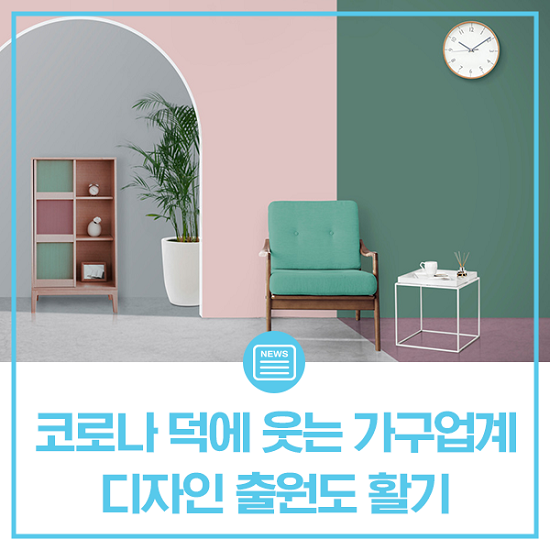 덕디자인 이미지