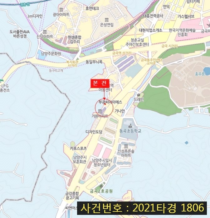 남양주시동곡초등학교 이미지