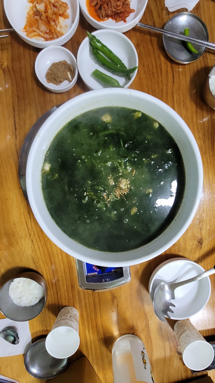 매생이원조 이미지