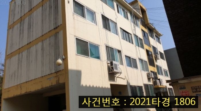남양주시동곡초등학교 이미지