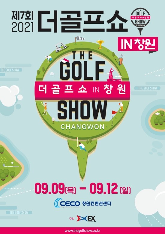 (주)더골프 이미지