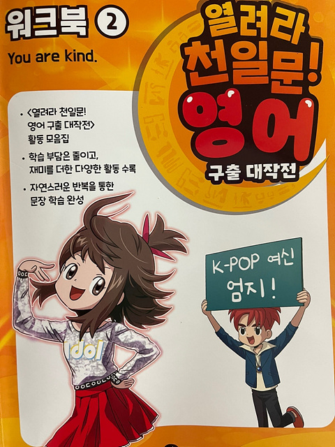 KakaoTalk_20210908_222246288_02.jpg
