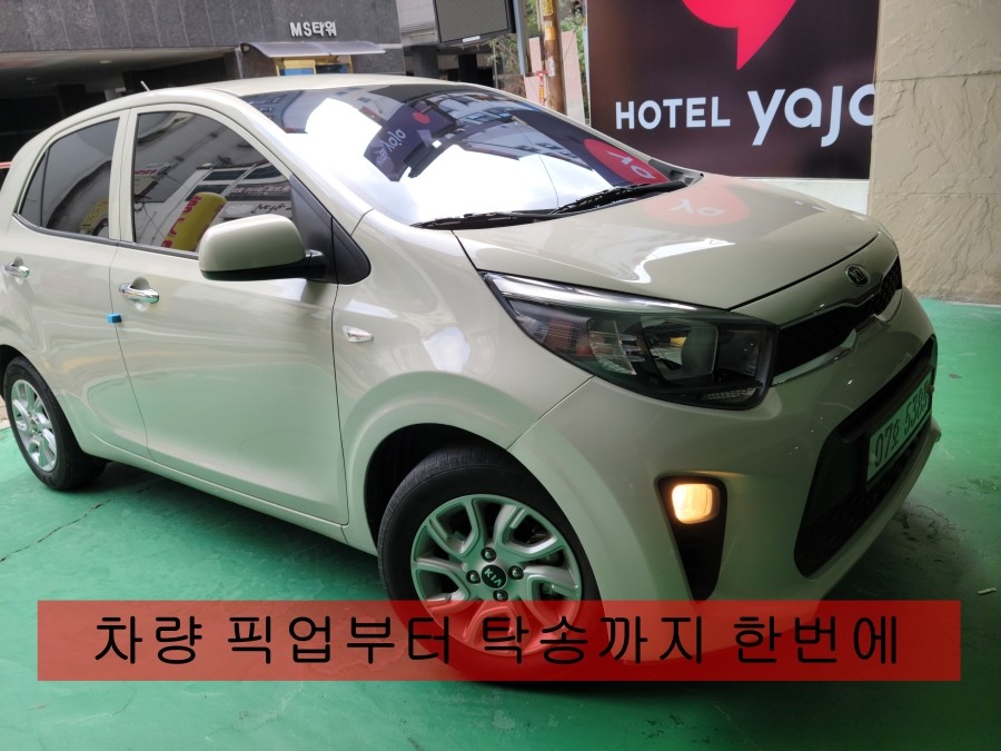 에이투렌트카 이미지