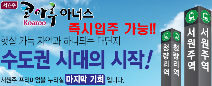 호강헬스케어 이미지