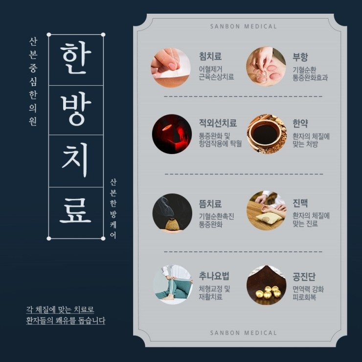 십오센티미터 이미지