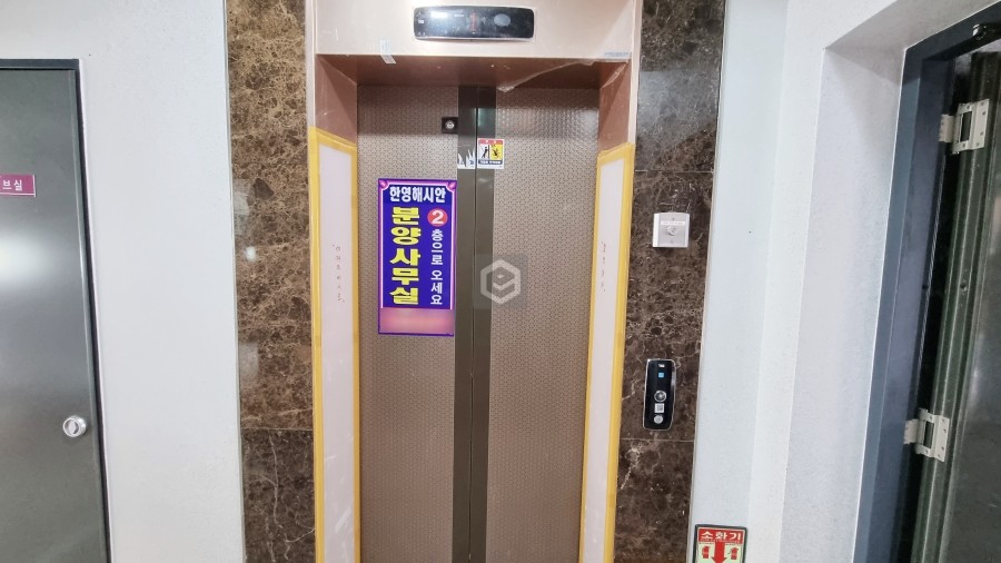한영엘리베이터 이미지