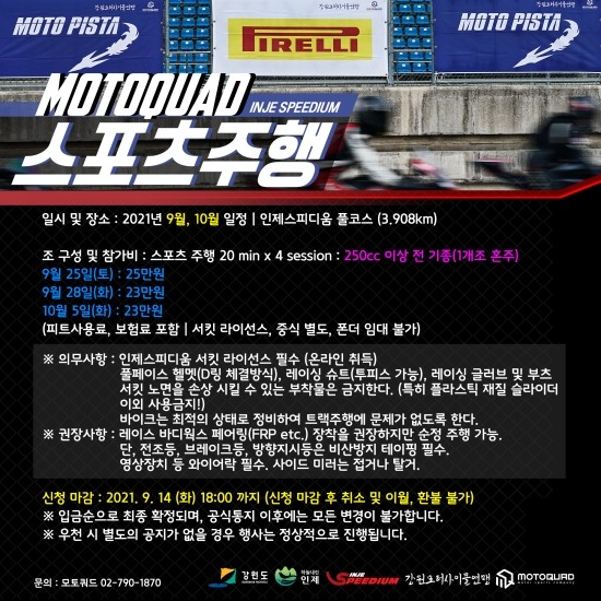 88스포츠 이미지