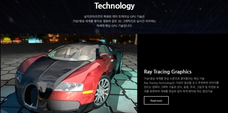 디자인아츠 이미지