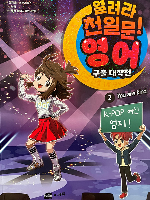 KakaoTalk_20210908_222246288_01.jpg