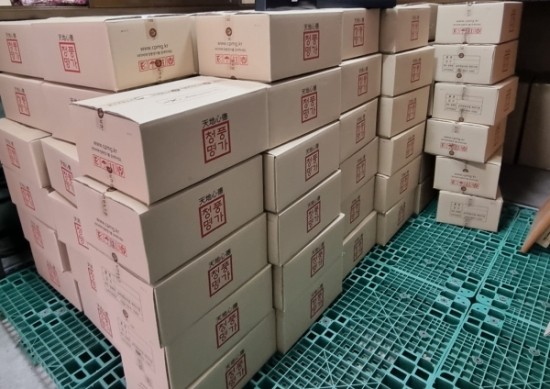 영농조합법인 상생 이미지